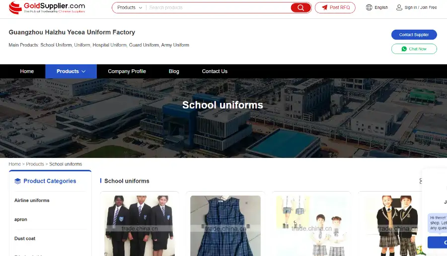 Guangzhou Haizhu Yecea Uniform Factory