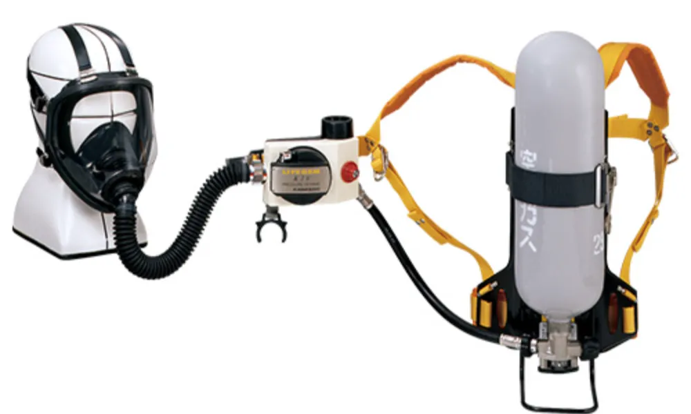 Supplied-Air Respirators and SCBA
